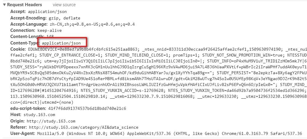 XML/HTML/JSON——数据抓取过程中不得不知的几个概念