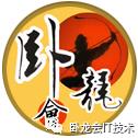 软件大师讲述web性能测试工具siege介绍！【卧龙会-小强在线】