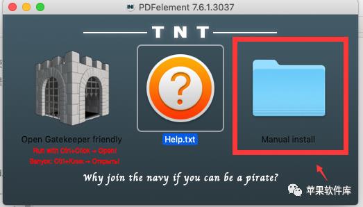 MacOS | 专业PDF编辑器--Wondershare PDFelement Pro 7.6