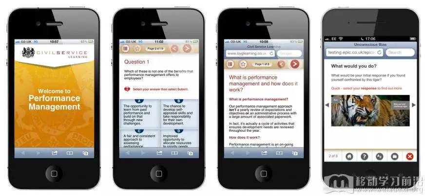 英国政府机构：响应式设计，让学习轻松跨屏！