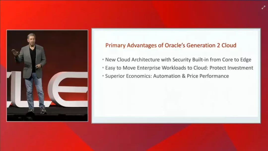 Oracle 2018 OOW: Cloud Generation 2--Larry Ellison