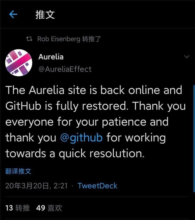 我疯起来自己都害怕！GitHub 封禁自家开源项目 Aurelia引众怒，CEO公开道歉，但开发者们并不买账