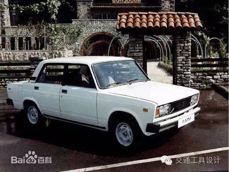 LADA XCODE概念车