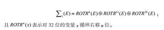 揭秘：据说，80%的人都搞不懂哈希算法