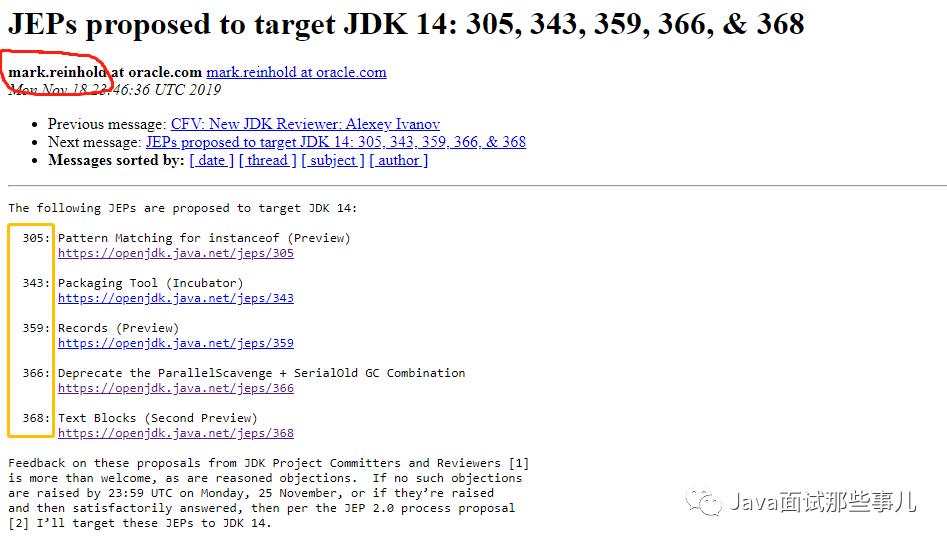 JDK14最新号外，你又有面试吹牛逼的资本了，别不信...