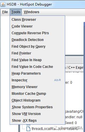 Java七武器系列长生剑 -- Java虚拟机的显微镜 Serviceability Agent