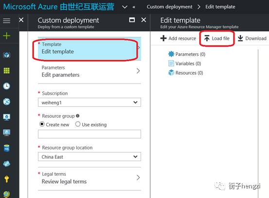 用Json Template在Azure上创建Cisco CSR路由器