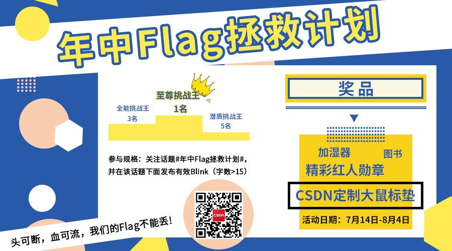 历时3个月，我们是如何为一个开源项目集资300万美元的？