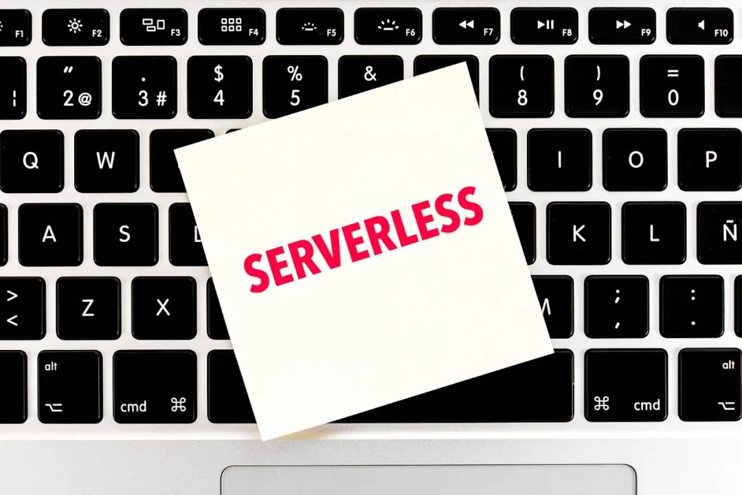 研发的未来在哪里？Serverless 云开发来了！