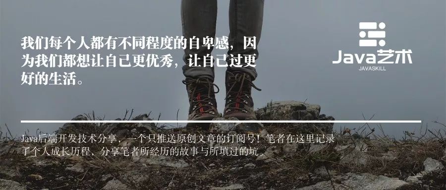 Netty源码，详解Http协议的数据包解码过程