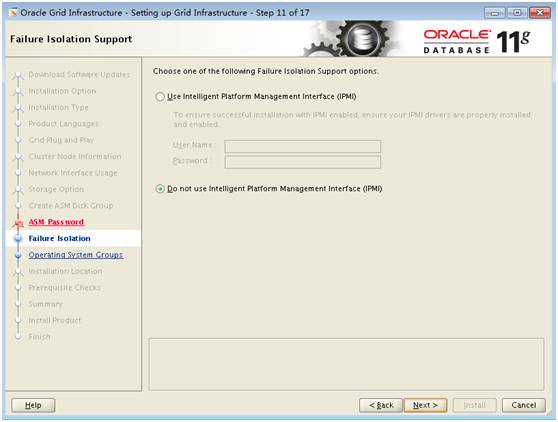 Linux 环境 Oracle 11g RAC 安装指南 | 资料