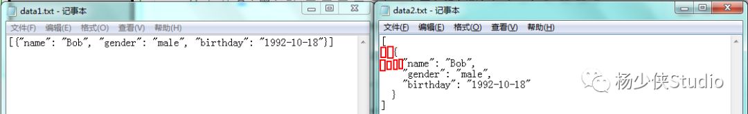 文件存储（TXT和JSON）