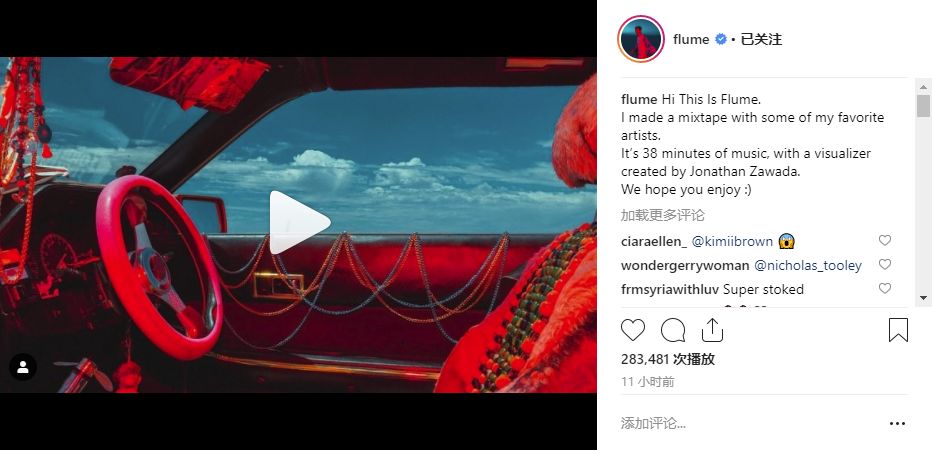 Flume的Mixtape发布啦！（完整版视频）。