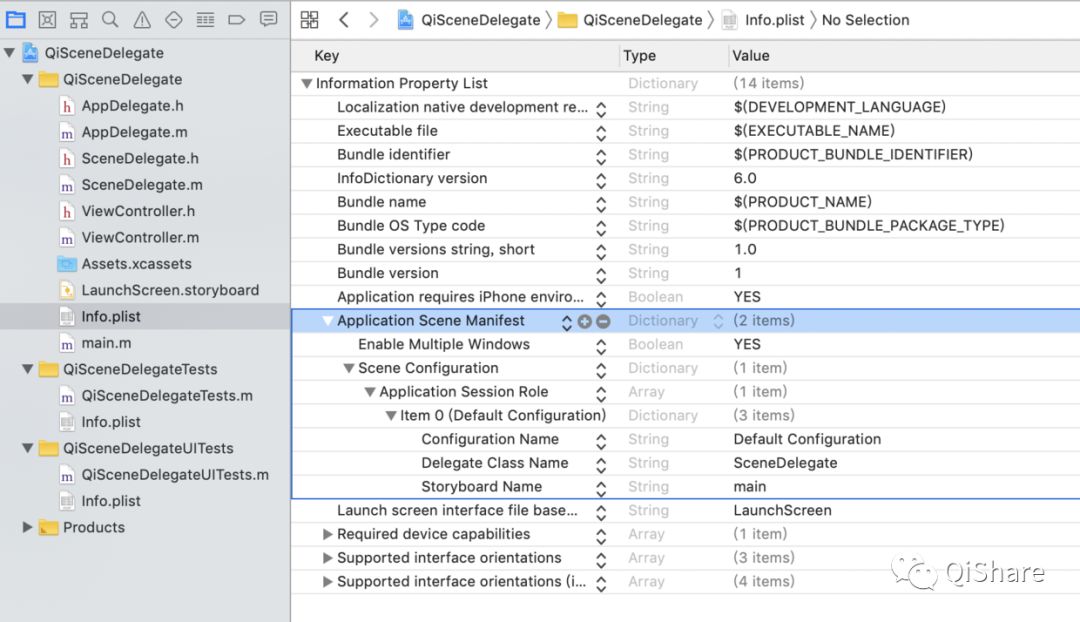 Xcode11 新建工程中的SceneDelegate