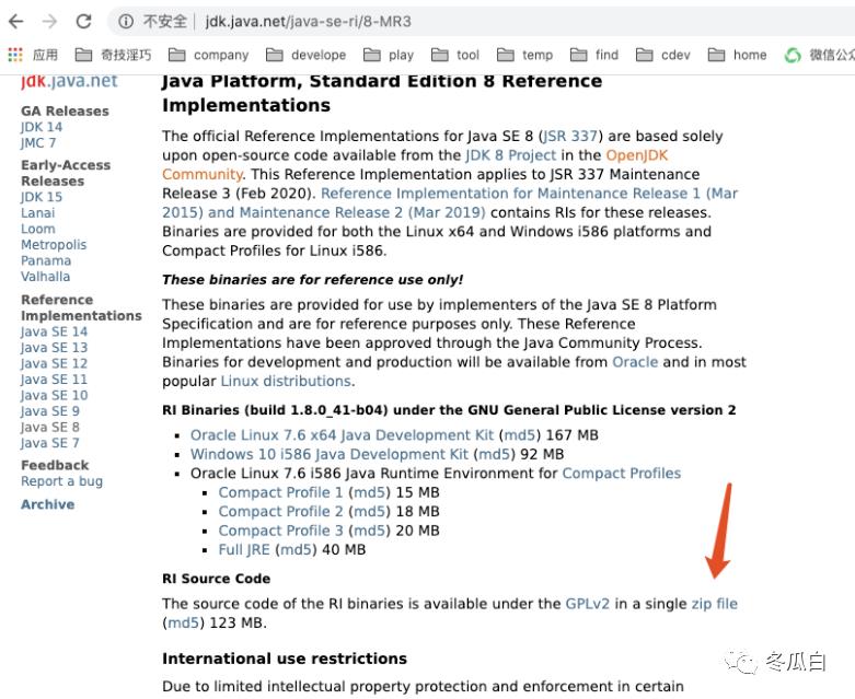 自己动手编译 JDK（MacOS）