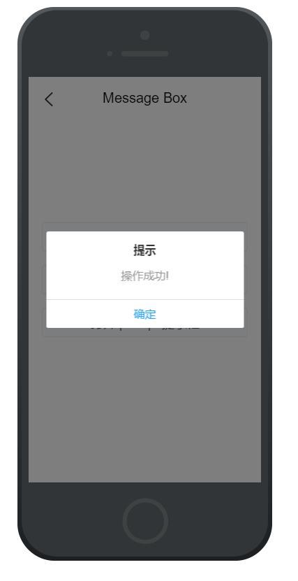 Vue 开源项目集合、UI库