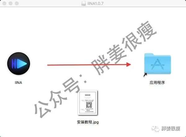 IINA 最受欢迎的 macOS 播放器