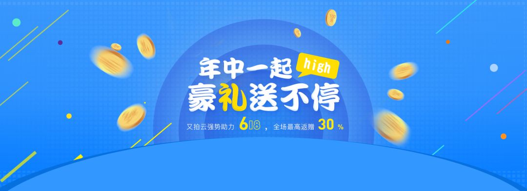 HTTPS 到底加密了什么？