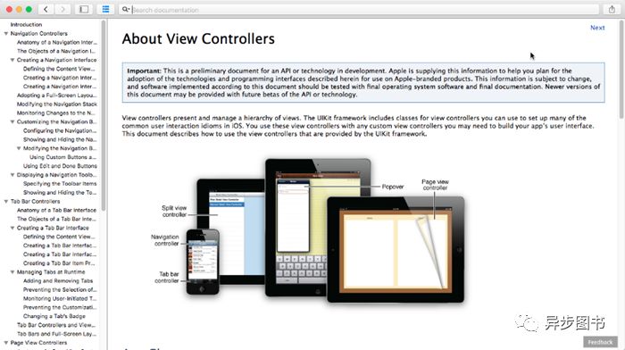 30分钟学会iOS 11开发环境xcode 9图文教程