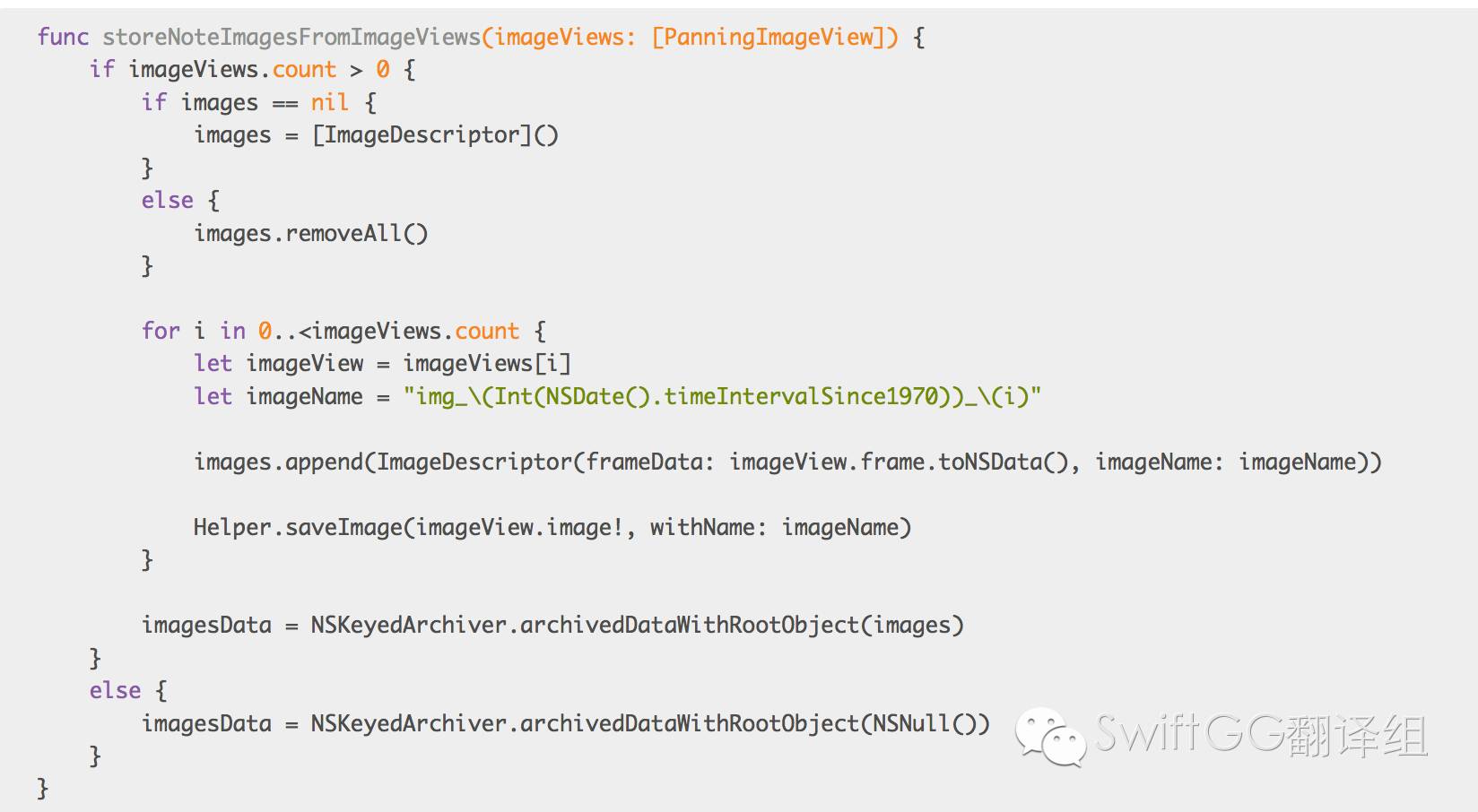 用 SwiftyDB 管理 SQLite 数据库