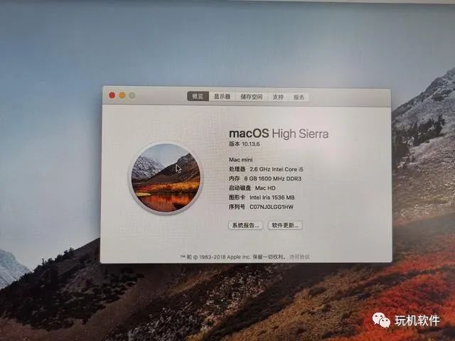 如何从MacOS Catalina降级到 MacOS High Sierra，几步轻松搞定