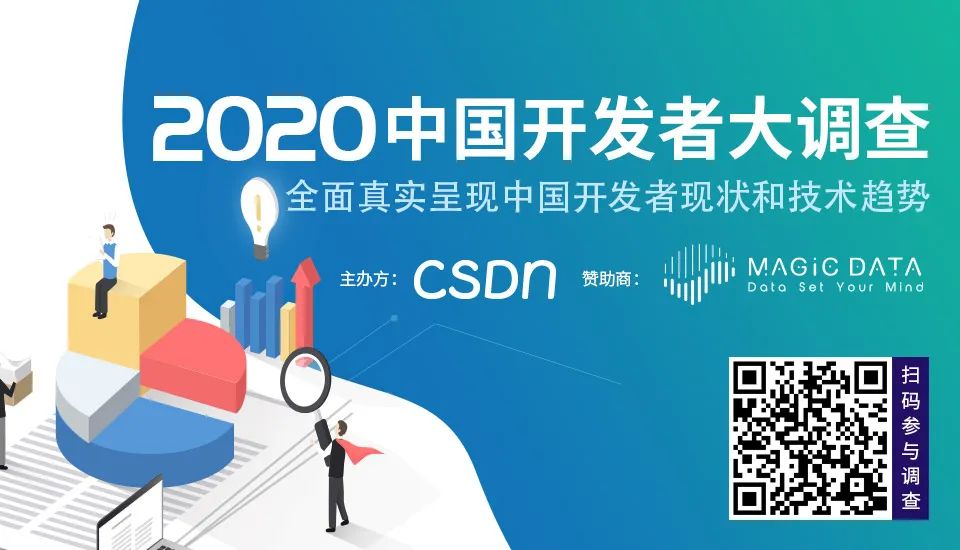 程序员为教师妻子开发专属应用；2020 最佳开源项目出炉；中国构建全星地量子通信网|开发者周刊