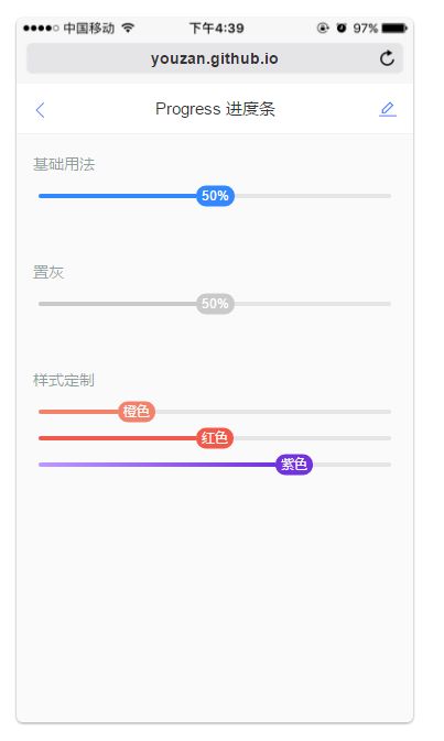 你好，超全的 Vue 开源项目合集，签收一下