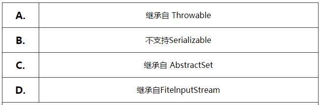 这里有675道Java面试题，你准备好接招了吗？（完整版）