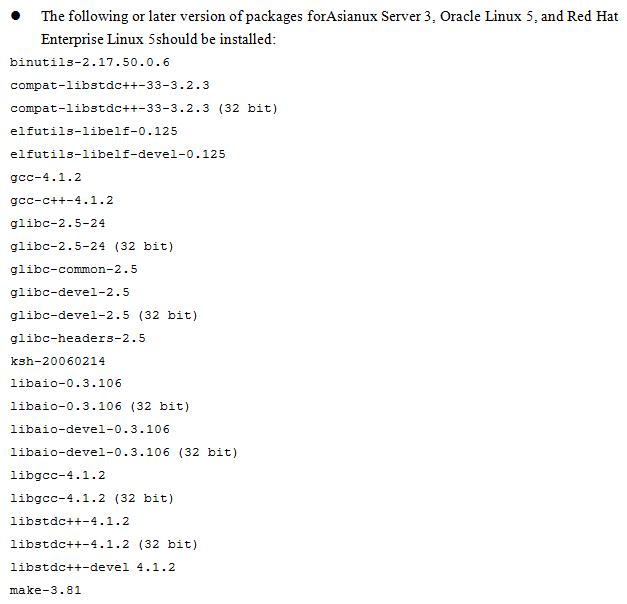 Linux 环境 Oracle 11g RAC 安装指南 | 资料