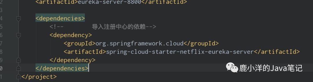 F版本SpringCloud 5—Eureka集群和自我保护机制