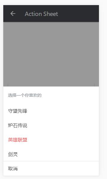 Vue 开源项目集合、UI库