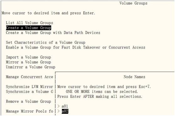 AIX UNIX 下 HACMP/POWERHA 高可用集群的配置与搭建