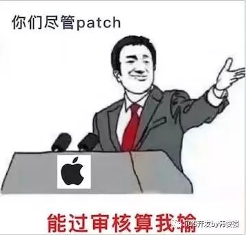 JSPatch被苹果封杀，RN会不会就此终结，无缘Apple？