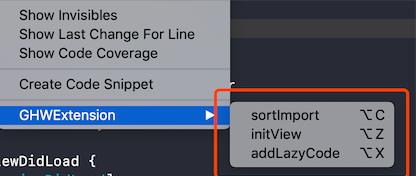 一个好用的 Xcode 扩展：GHWXcodeExtension