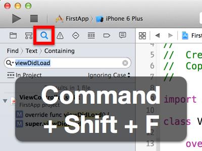 14个Xcode中常用的快捷键操作