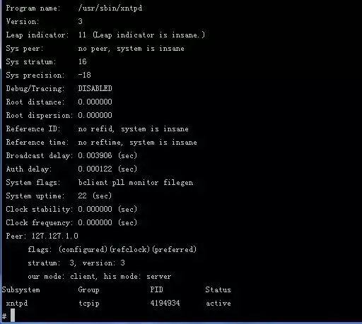 AIX 环境 Oracle 11g RAC 安装指南 | 资料