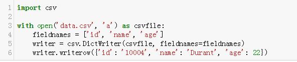 爬虫JSON存储和CSV存储