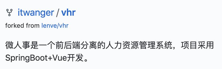 荣誉加身，手摸手教你成为优质开源项目的贡献者