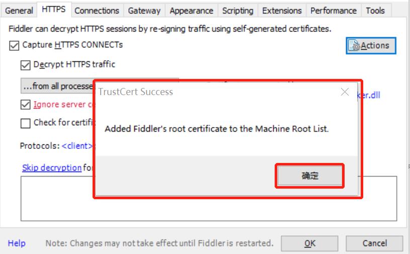 Fiddler 从入门到精通 只需要学会这些技能