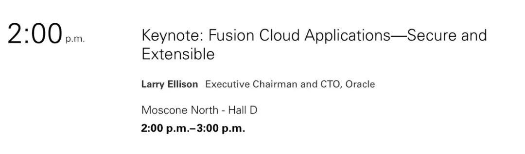 2018 Oracle OpenWorld的正确打开方式