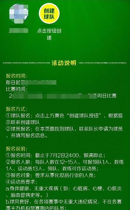 【知尚学堂】移动 web 开发问题和优化小结