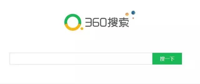 360搜索正式接入iOS 11开发者Beta版Safari