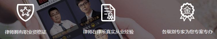 用初心打造服务：亿律移动web H5无需下载，一键畅享专业法律咨询服务。