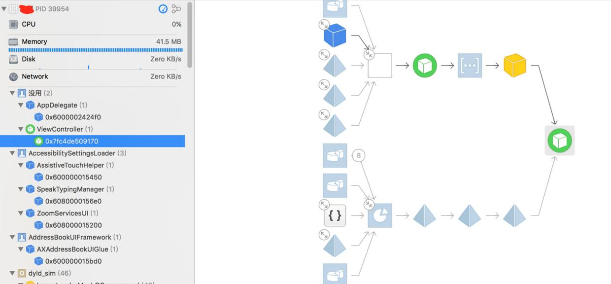 Xcode8 带来的新特性和坑