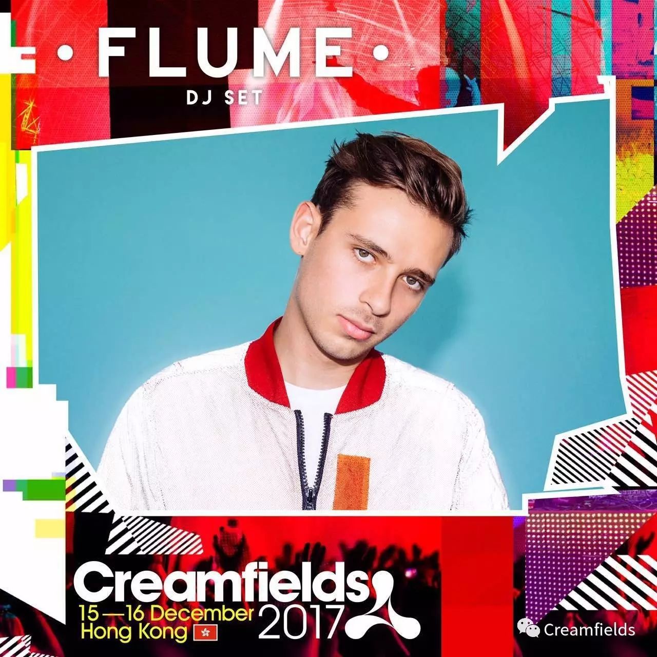 ADDITION — 盛宴当然不能少了“FLUME”