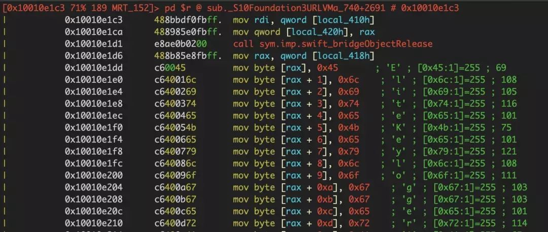 macOS安全更新第2部分：在APPLE的MRT APP上运行DIFFS