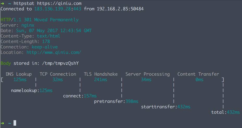 TLS 1.3如何用性能为HTTPS正名