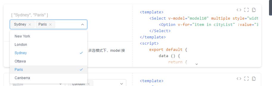 超全的 Vue 开源项目合集，签收一下