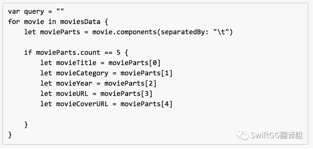 在 iOS 的 SQLite 数据库中应用 FMDB 库