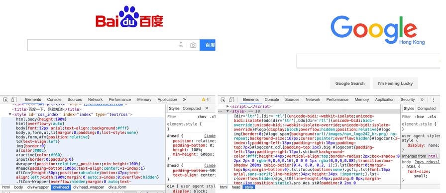 前端不止：Web性能优化 - 关键渲染路径以及优化策略